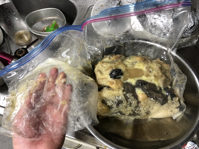 f:id:negineesan:20190228190101j:plain