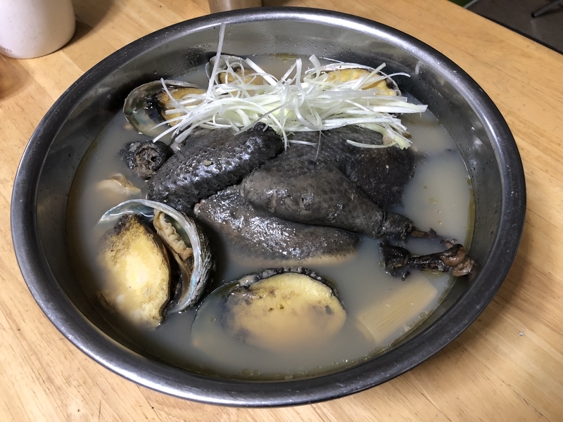 f:id:negineesan:20190228190118j:plain