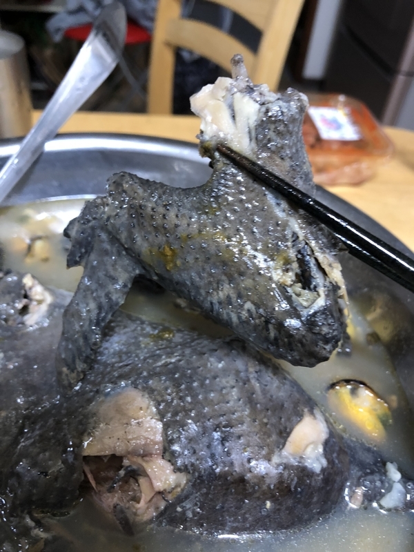 f:id:negineesan:20190228190121j:plain