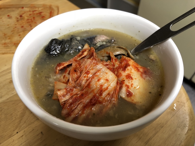 f:id:negineesan:20190228190124j:plain