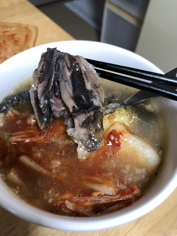 f:id:negineesan:20190228190125j:plain