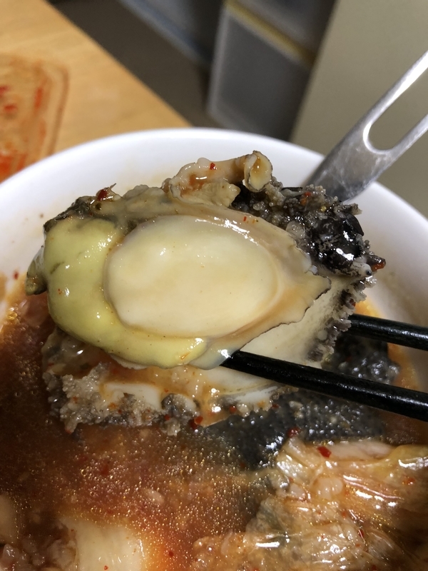 f:id:negineesan:20190228190130j:plain