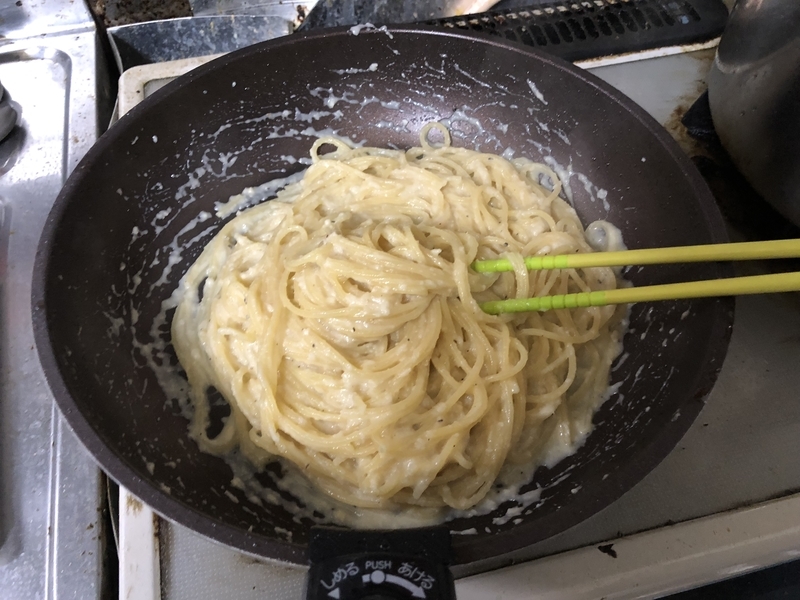 f:id:negineesan:20190322170425j:plain