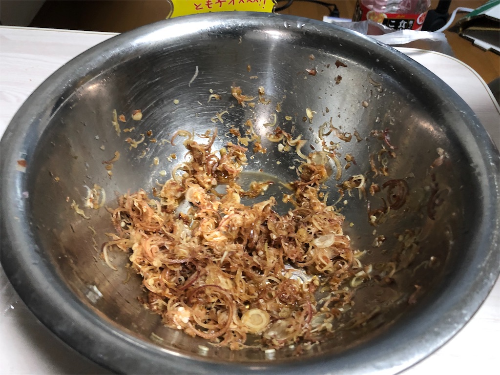 f:id:negineesan:20190625204738j:image f:id:negineesan:20190625204738j:image