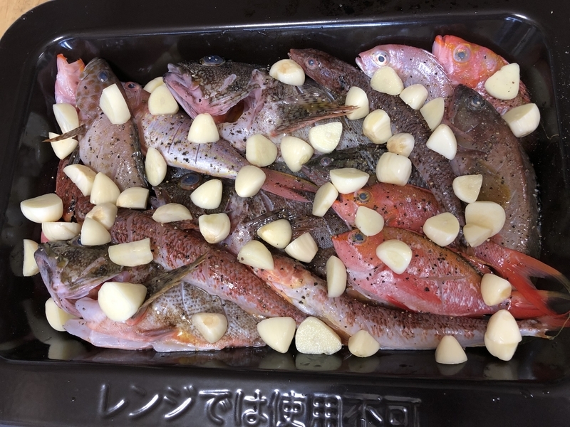 f:id:negineesan:20190818134257j:plain f:id:negineesan:20190818134257j:plain