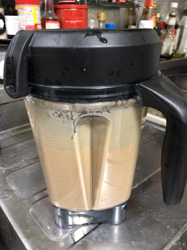 f:id:negineesan:20190818134419j:plain f:id:negineesan:20190818134419j:plain