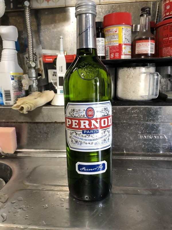 f:id:negineesan:20190818134441j:plain f:id:negineesan:20190818134441j:plain