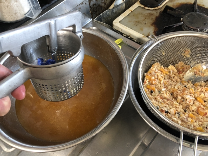 f:id:negineesan:20190818134706j:plain f:id:negineesan:20190818134706j:plain