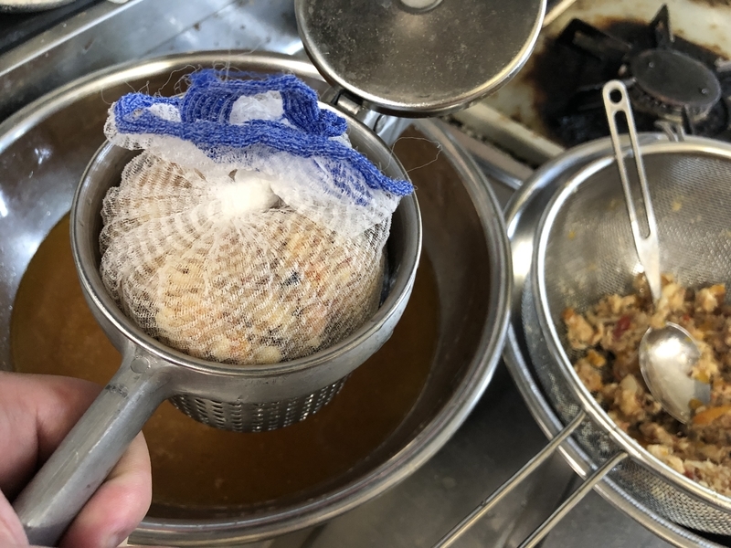 f:id:negineesan:20190818134721j:plain f:id:negineesan:20190818134721j:plain