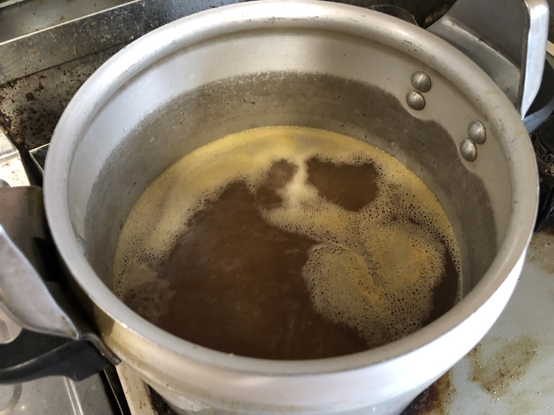 f:id:negineesan:20190818134745j:plain f:id:negineesan:20190818134745j:plain