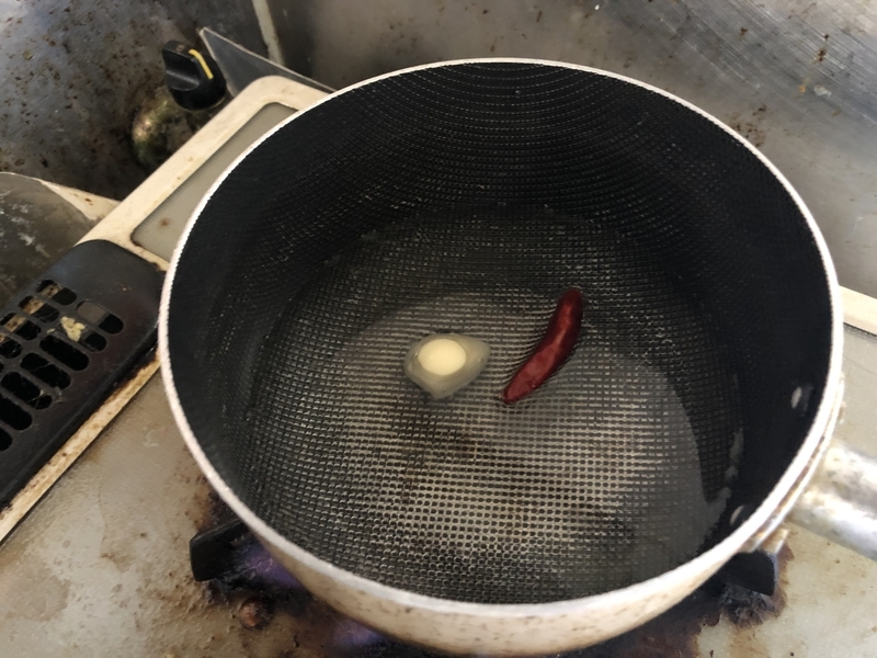 f:id:negineesan:20190818134757j:plain f:id:negineesan:20190818134757j:plain