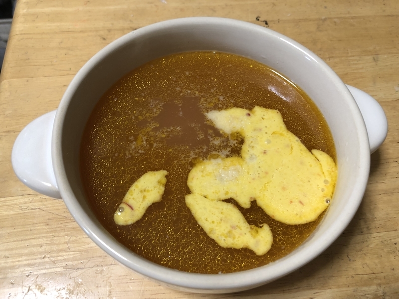 f:id:negineesan:20190818134835j:plain f:id:negineesan:20190818134835j:plain