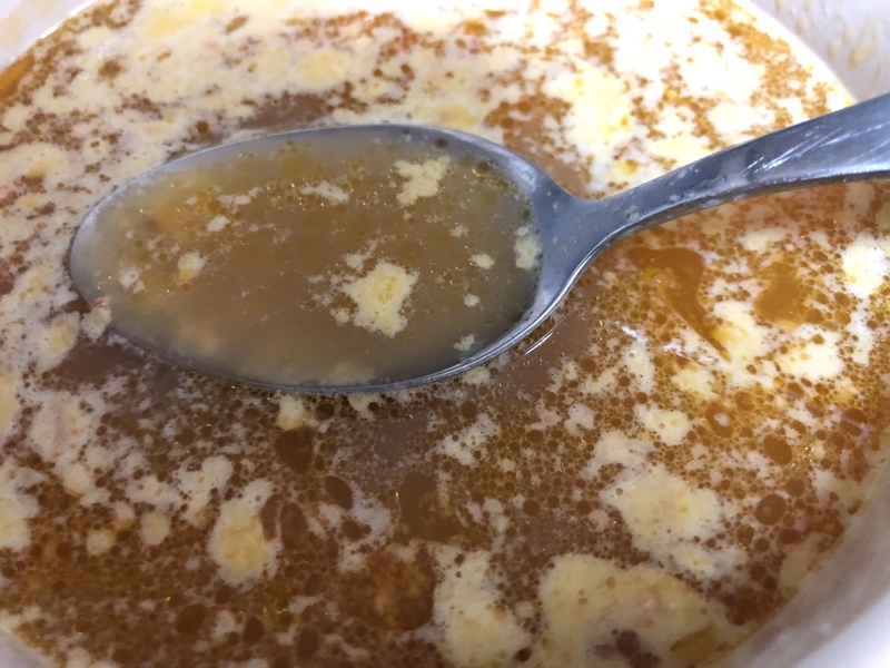 f:id:negineesan:20190818134849j:plain f:id:negineesan:20190818134849j:plain