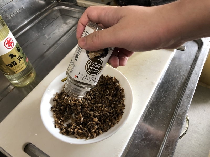 f:id:negineesan:20190823150507j:plain f:id:negineesan:20190823150507j:plain