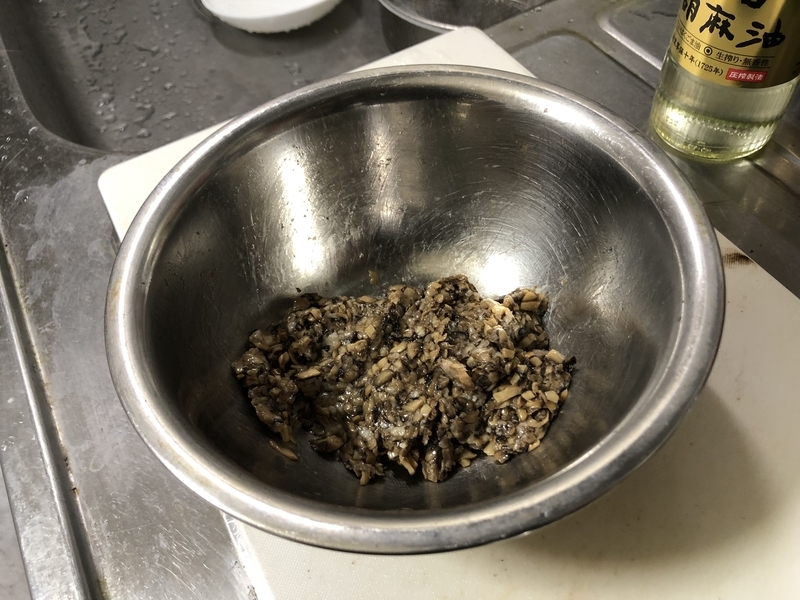 f:id:negineesan:20190823150558j:plain f:id:negineesan:20190823150558j:plain