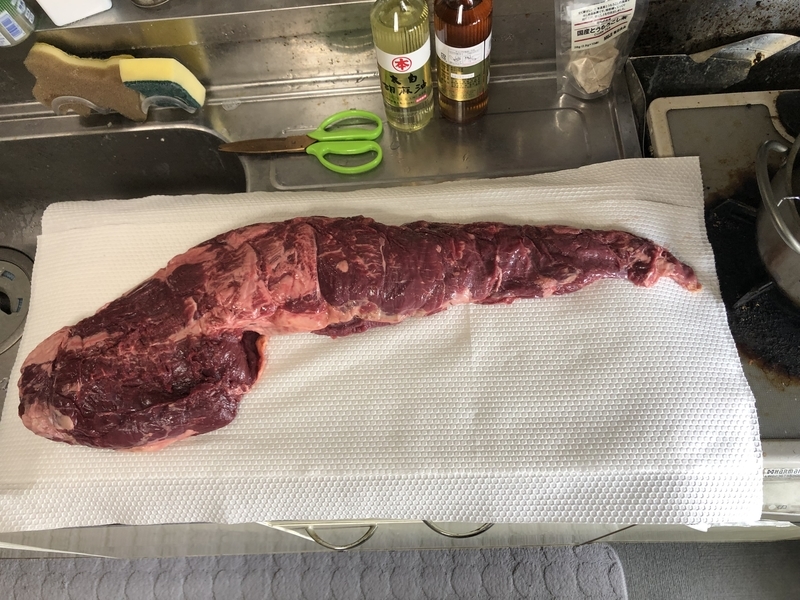 f:id:negineesan:20190823150610j:plain f:id:negineesan:20190823150610j:plain