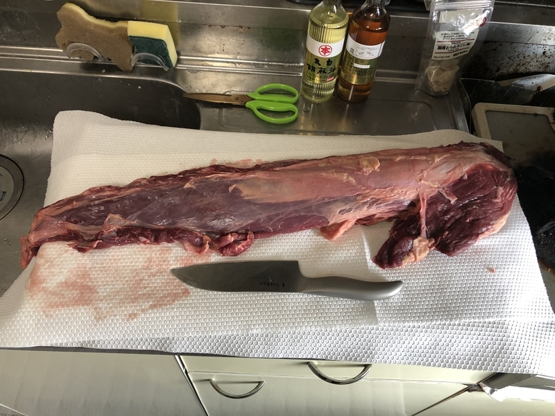 f:id:negineesan:20190823150621j:plain f:id:negineesan:20190823150621j:plain