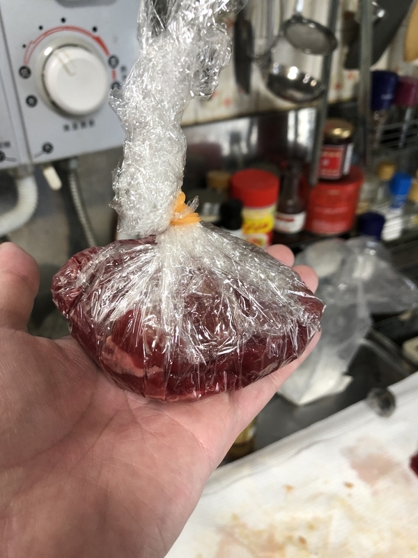 f:id:negineesan:20190823150927j:plain f:id:negineesan:20190823150927j:plain