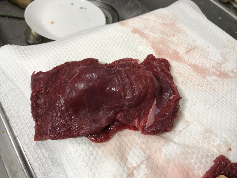 f:id:negineesan:20190823151100j:plain f:id:negineesan:20190823151100j:plain