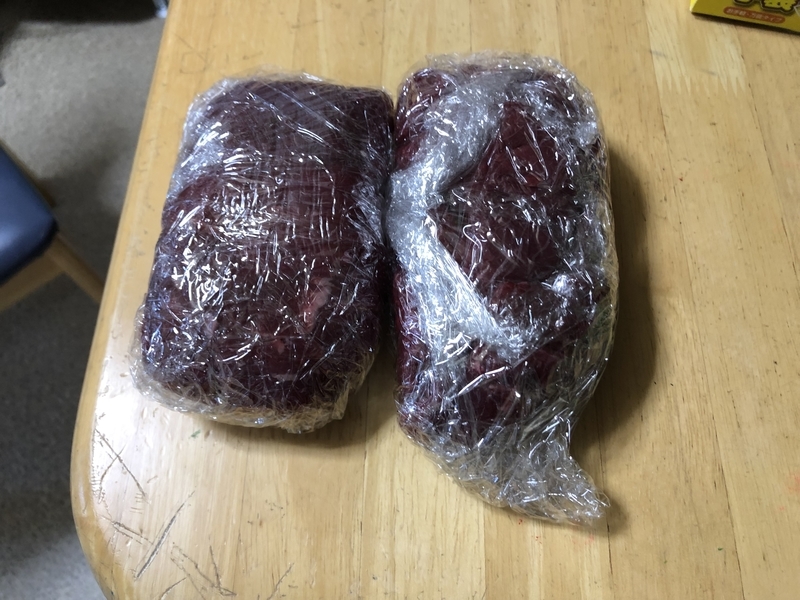 f:id:negineesan:20190823151114j:plain f:id:negineesan:20190823151114j:plain