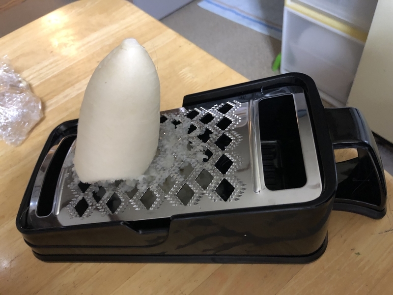 f:id:negineesan:20190823151124j:plain f:id:negineesan:20190823151124j:plain