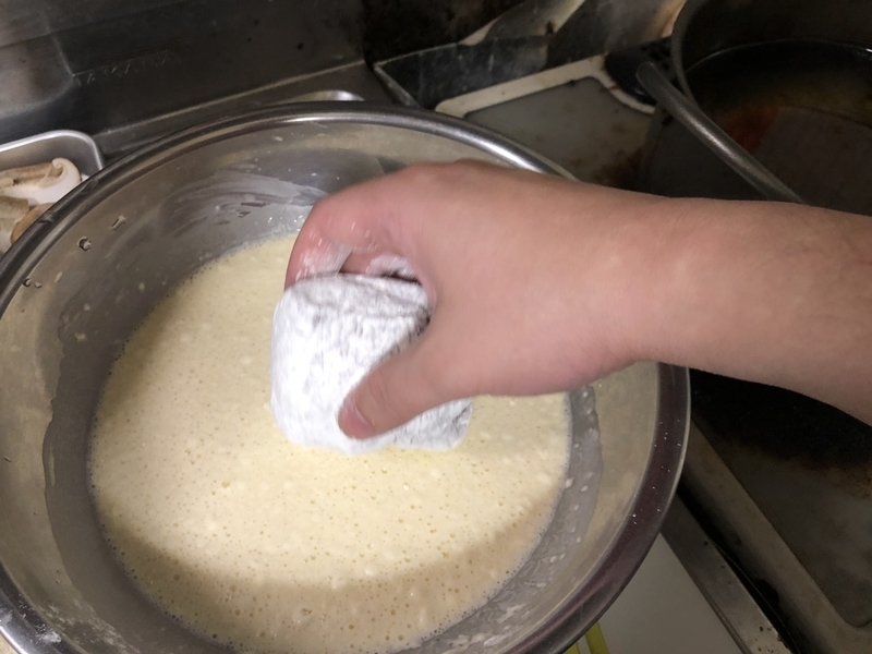 f:id:negineesan:20190823151332j:plain f:id:negineesan:20190823151332j:plain