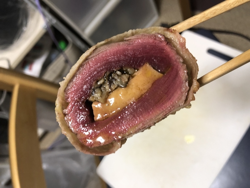 f:id:negineesan:20190823151444j:plain f:id:negineesan:20190823151444j:plain