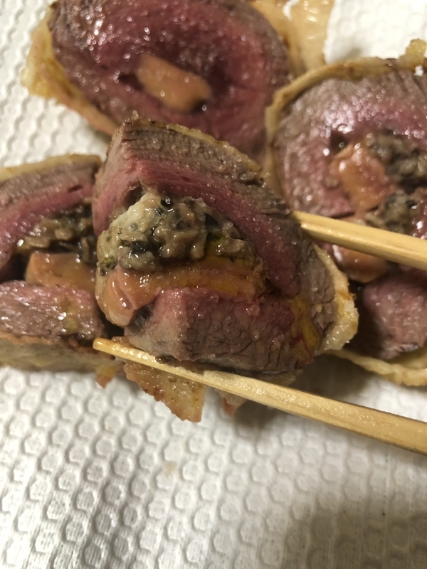 f:id:negineesan:20190823151652j:plain f:id:negineesan:20190823151652j:plain