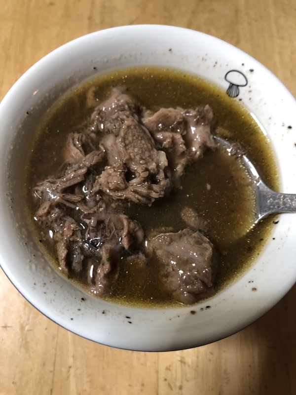 f:id:negineesan:20190823151907j:plain f:id:negineesan:20190823151907j:plain