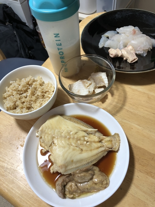 f:id:negineesan:20191118102033j:plain f:id:negineesan:20191118102033j:plain