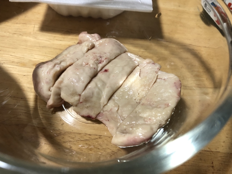 f:id:negineesan:20191118102127j:plain f:id:negineesan:20191118102127j:plain
