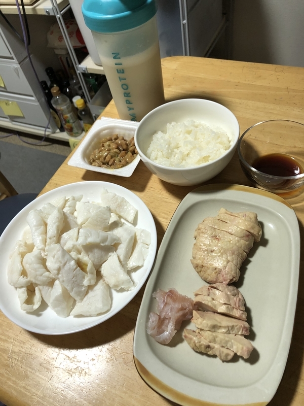 f:id:negineesan:20191118102404j:plain f:id:negineesan:20191118102404j:plain