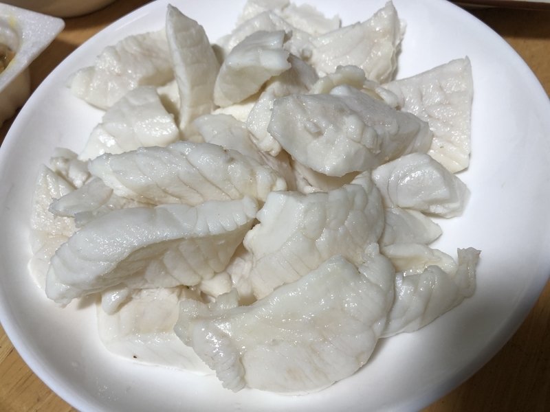 f:id:negineesan:20191118102414j:plain f:id:negineesan:20191118102414j:plain