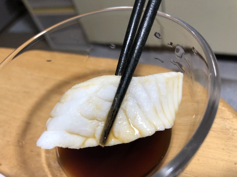 f:id:negineesan:20191118102456j:plain f:id:negineesan:20191118102456j:plain