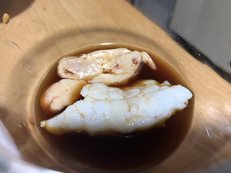 f:id:negineesan:20191118102526j:plain f:id:negineesan:20191118102526j:plain
