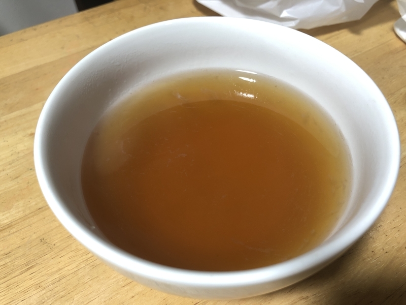 f:id:negineesan:20191118102559j:plain f:id:negineesan:20191118102559j:plain