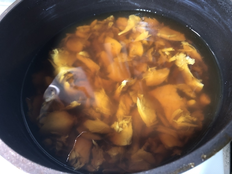 f:id:negineesan:20191118102747j:plain f:id:negineesan:20191118102747j:plain