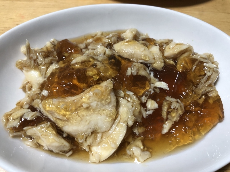 f:id:negineesan:20191118102809j:plain f:id:negineesan:20191118102809j:plain