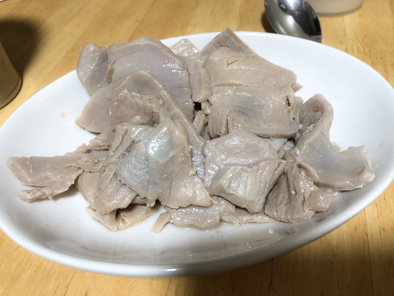 f:id:negineesan:20191118102851j:plain f:id:negineesan:20191118102851j:plain