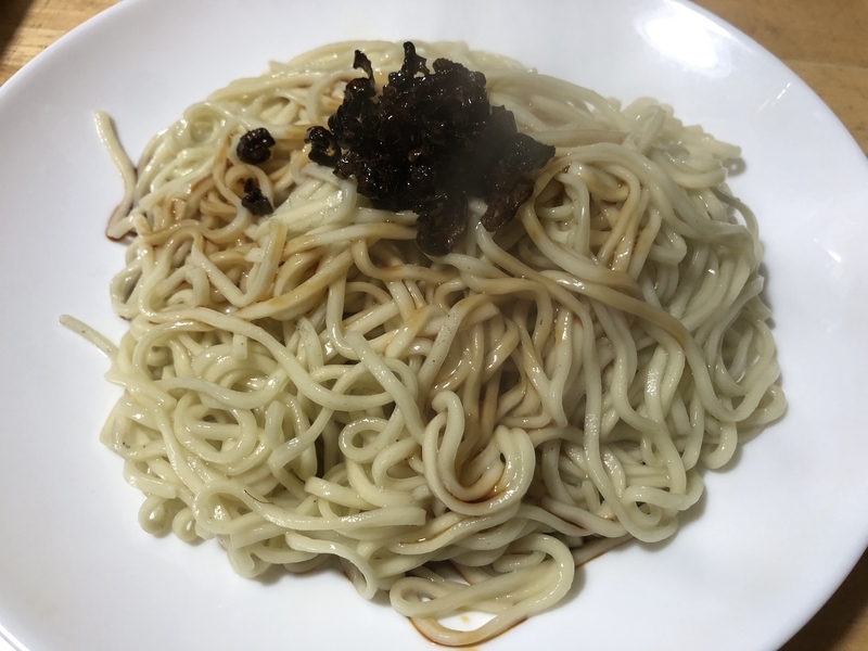 f:id:negineesan:20191201162038j:plain