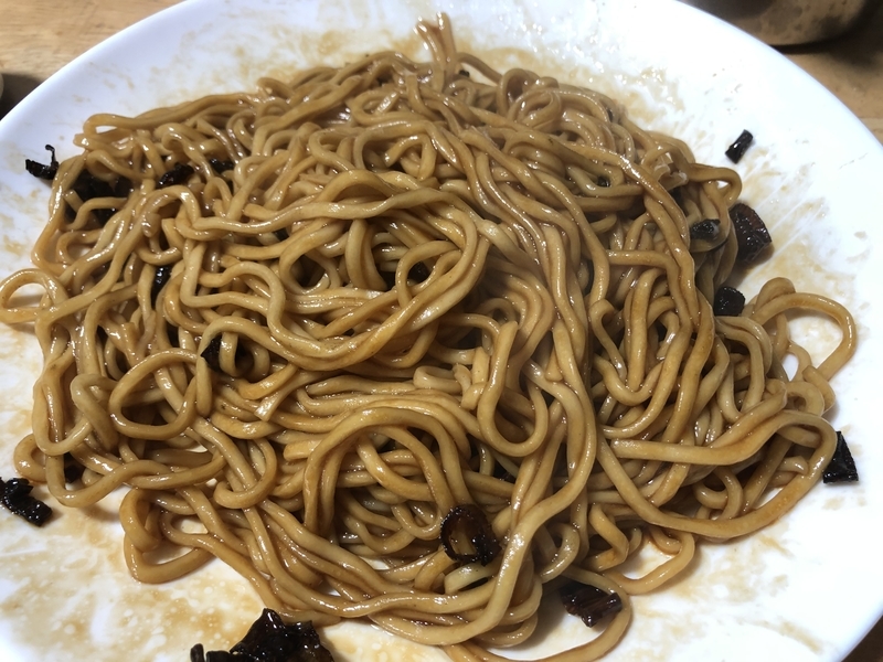 f:id:negineesan:20191201162050j:plain