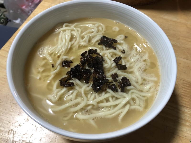 f:id:negineesan:20191201162154j:plain