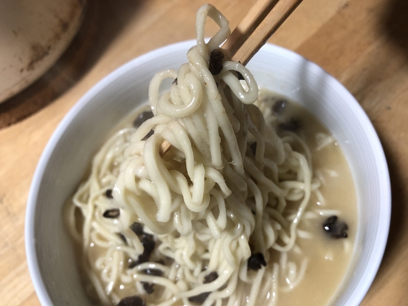 f:id:negineesan:20191201162205j:plain