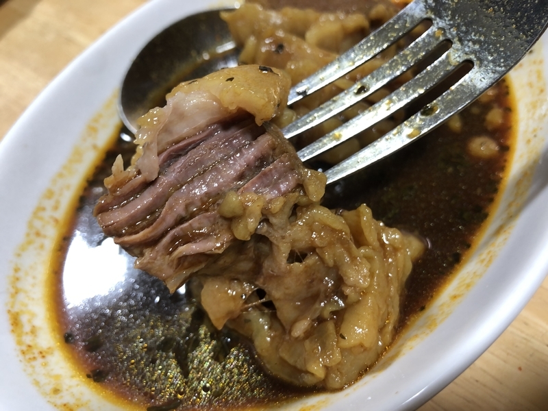 f:id:negineesan:20191206134736j:plain