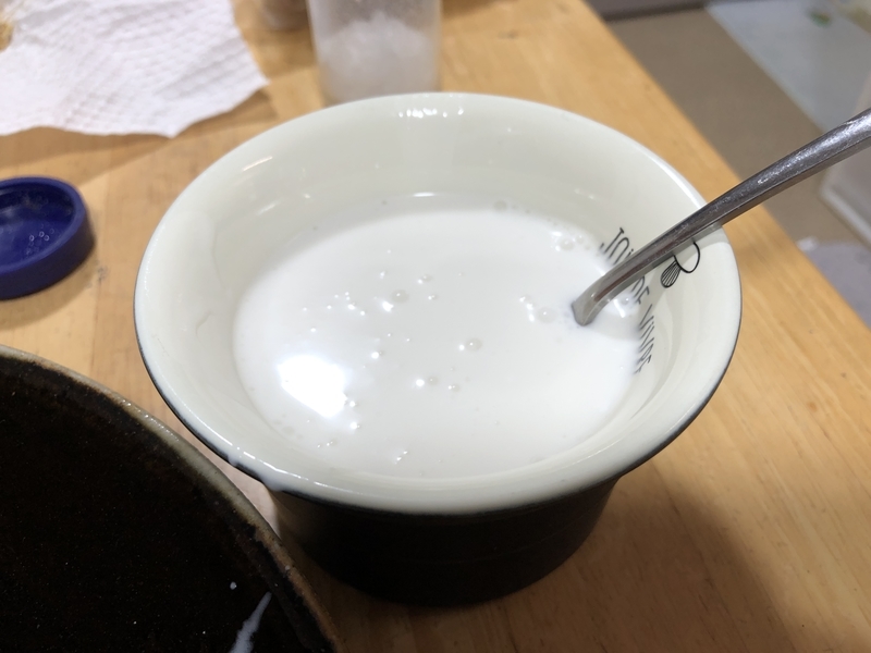 f:id:negineesan:20191209140438j:plain