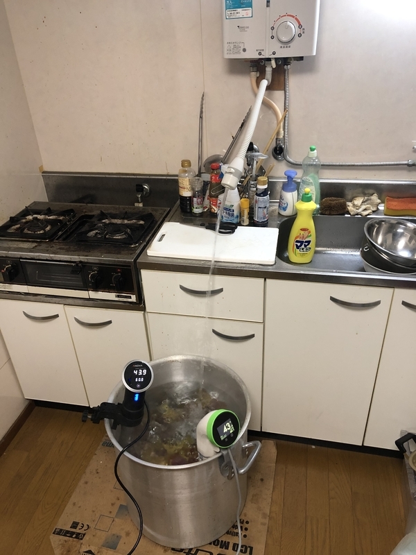f:id:negineesan:20191231141149j:plain f:id:negineesan:20191231141149j:plain