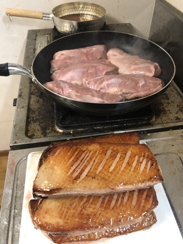 f:id:negineesan:20191231141322j:plain f:id:negineesan:20191231141322j:plain