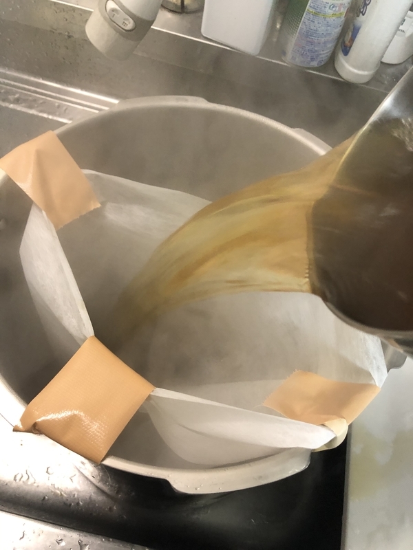 f:id:negineesan:20191231141633j:plain f:id:negineesan:20191231141633j:plain