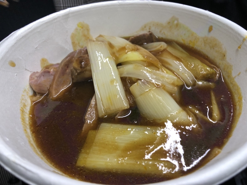f:id:negineesan:20191231142129j:plain f:id:negineesan:20191231142129j:plain