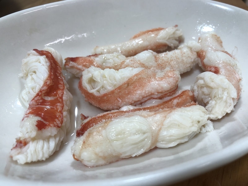 f:id:negineesan:20200101120849j:plain